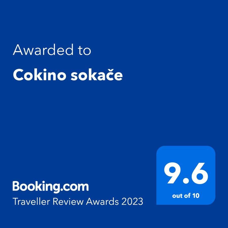 Апартаменти Cokino Sokace Белград Екстер'єр фото